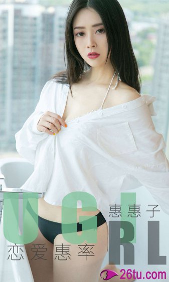 美女来了视频免费下载