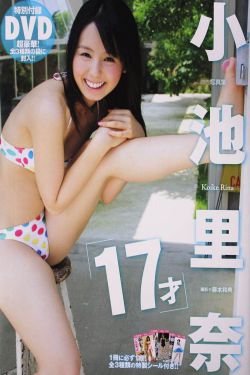 苏杳顾君亦苏家有女苏杳