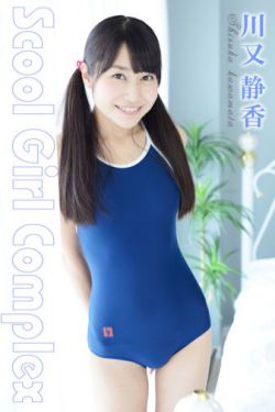 仆人犯错把筷子放屁眼里不能掉