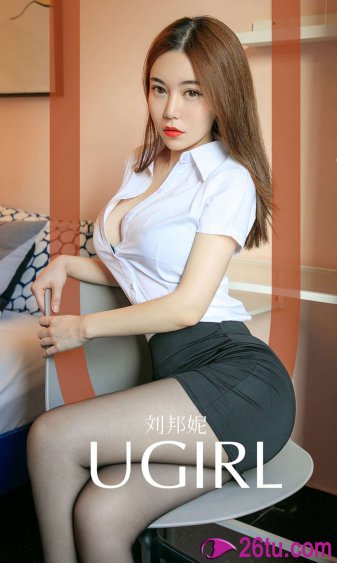 动漫乳