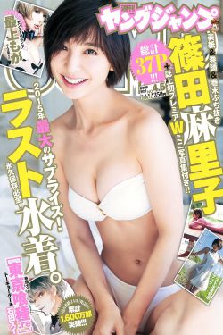 60一70欧美老妇