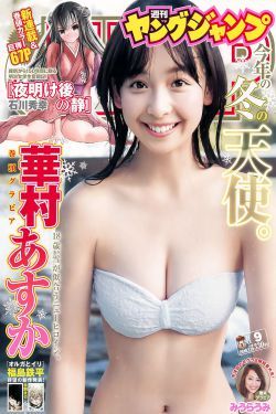 acg口番全彩本子库