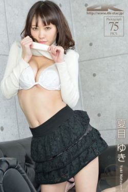 没有被爱过的女人