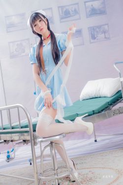 娘子定位独胆精准